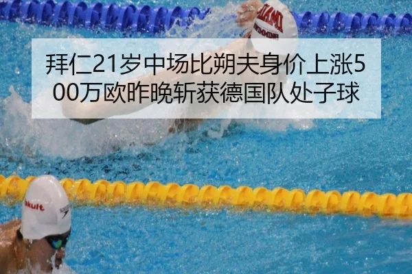 img_1791918337893_602_0_366.jpg（WukongSports）