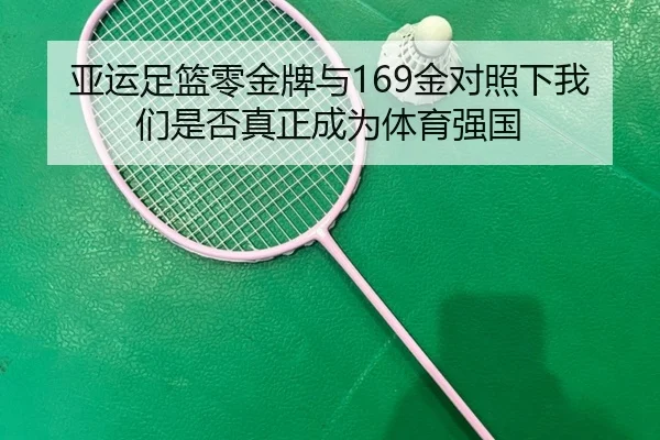 img_1791928195203_5092_0_270.jpg（WukongSports）